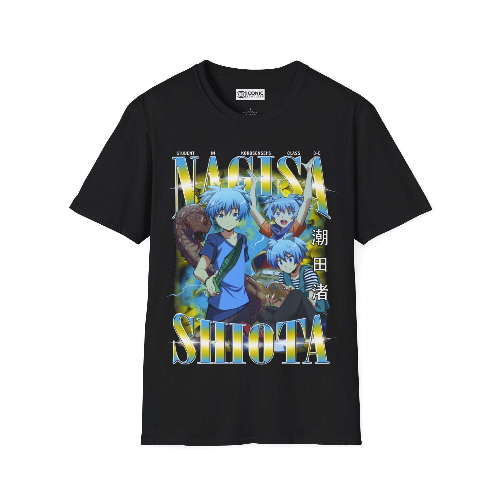 Nagisa Shiota Unisex Softstyle T-Shirt - IGZ Clothing 