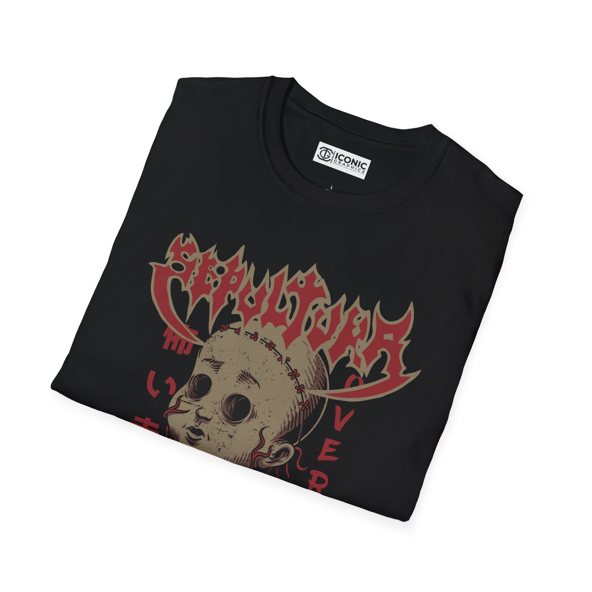 Sepultura T-Shirt