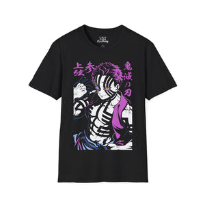 Akaza T-Shirt