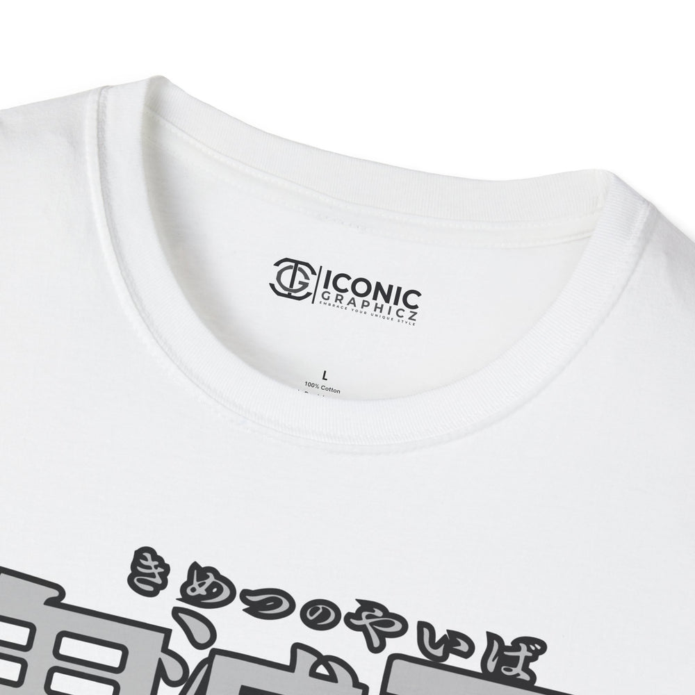 Hashiras Demon Slayer T-Shirt - 