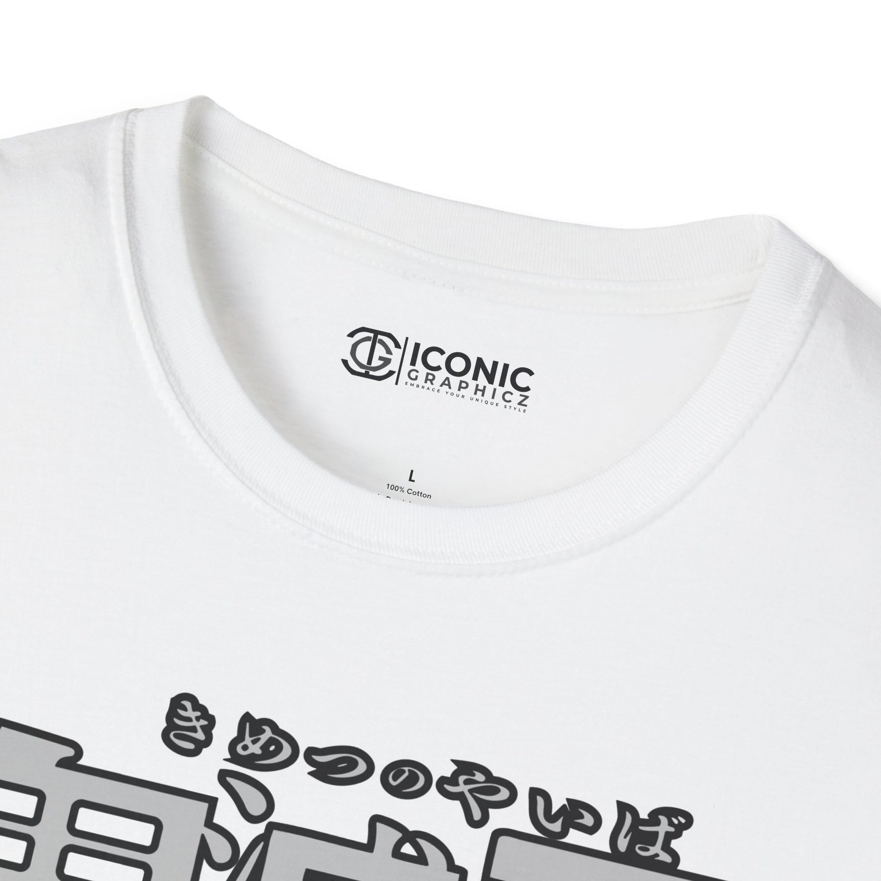 Hashiras Demon Slayer T-Shirt - 