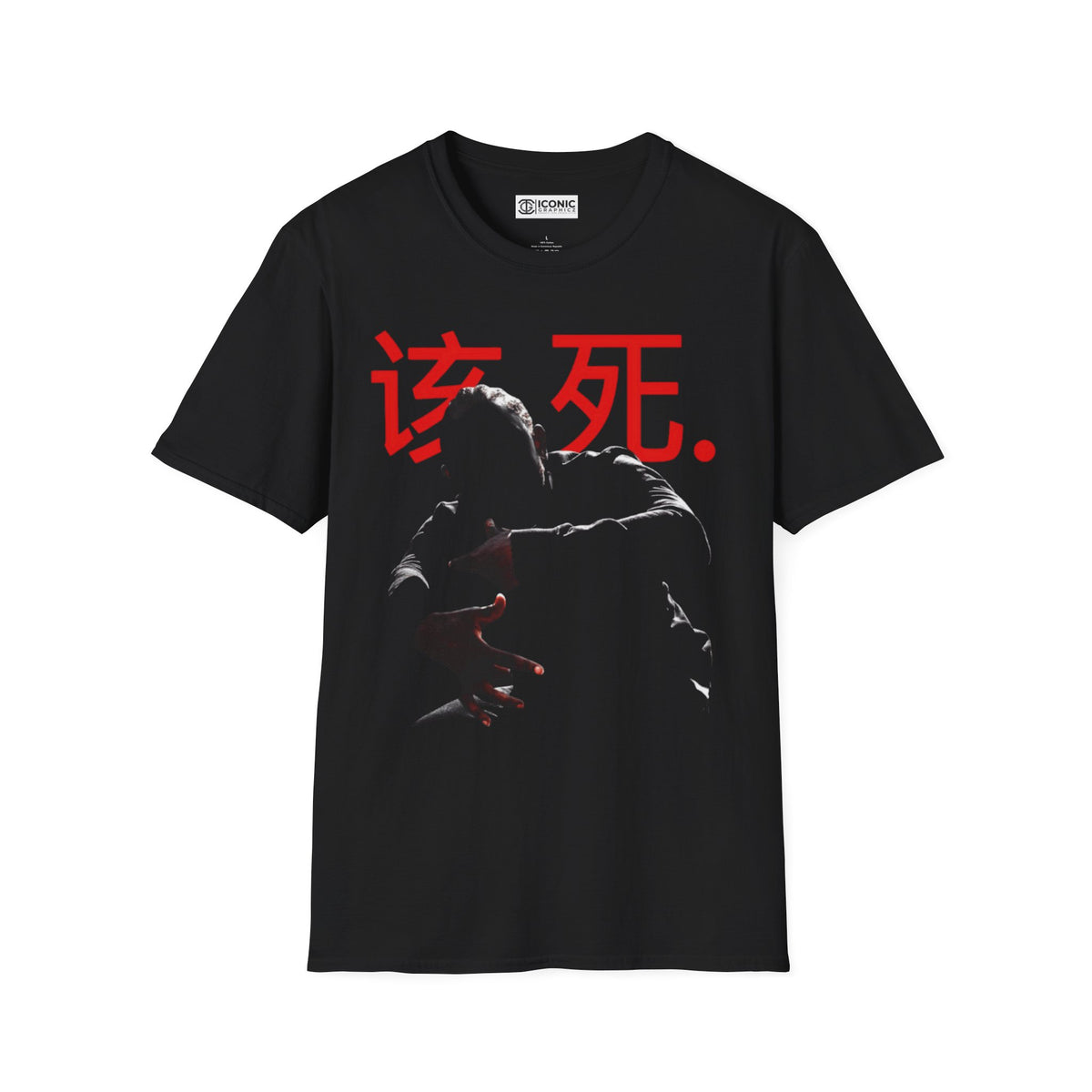 Kung Fu Kenny Unisex Softstyle T-Shirt - IGZ Clothing 