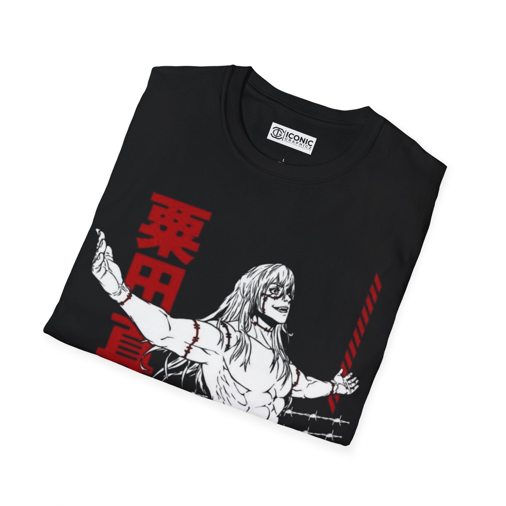 Mahito Jujitsu Kaisen T-Shirt