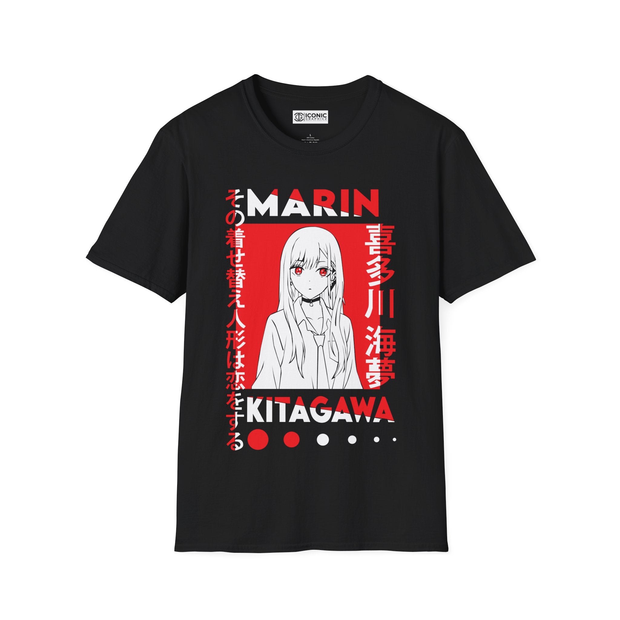 Marin Kitagawa My Dress-Up Darling T-Shirt