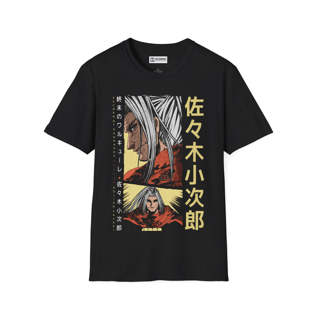 Kojiro Unisex Softstyle T-Shirt