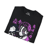 Akaza T-Shirt