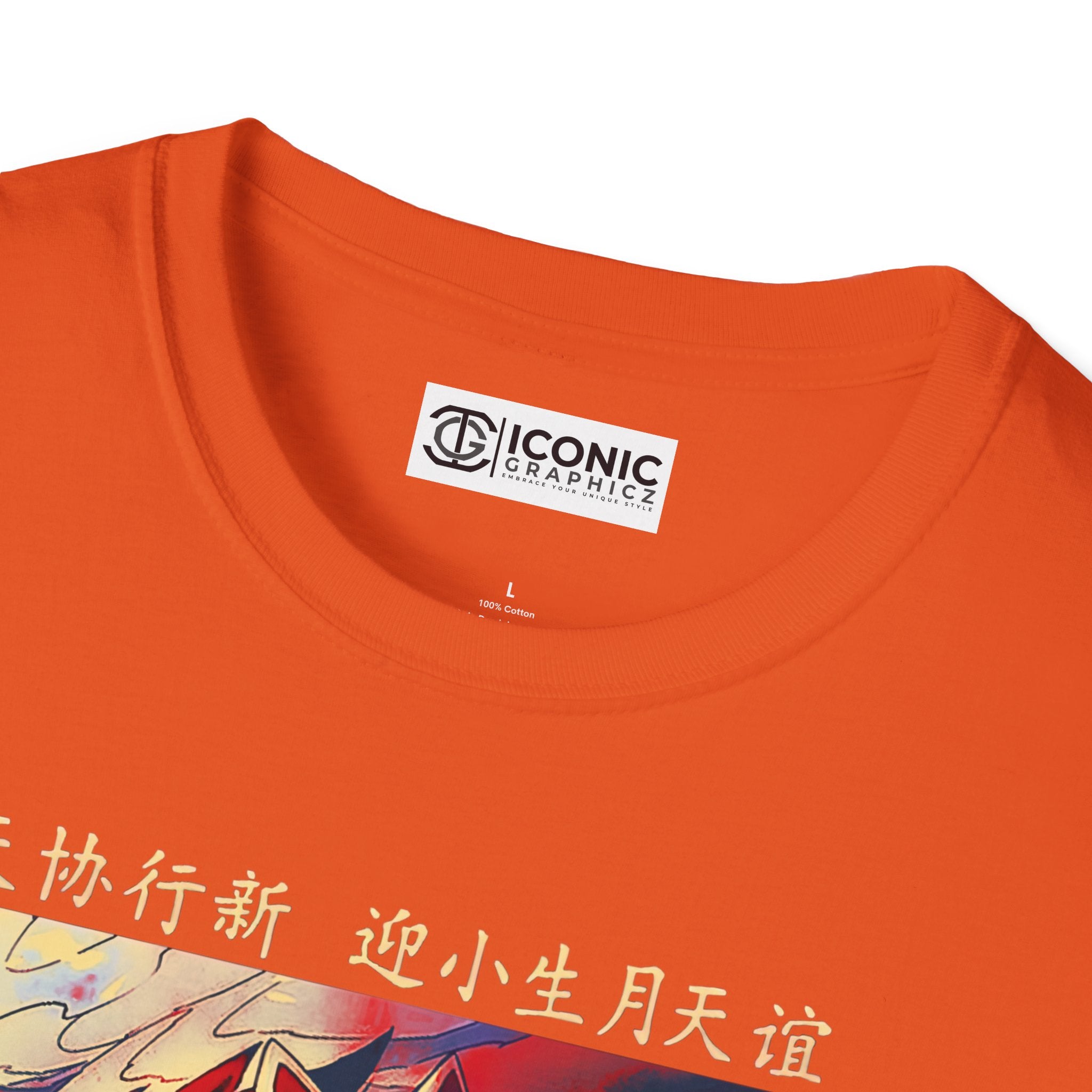 Tanjiro Demon Slayer T-Shirt