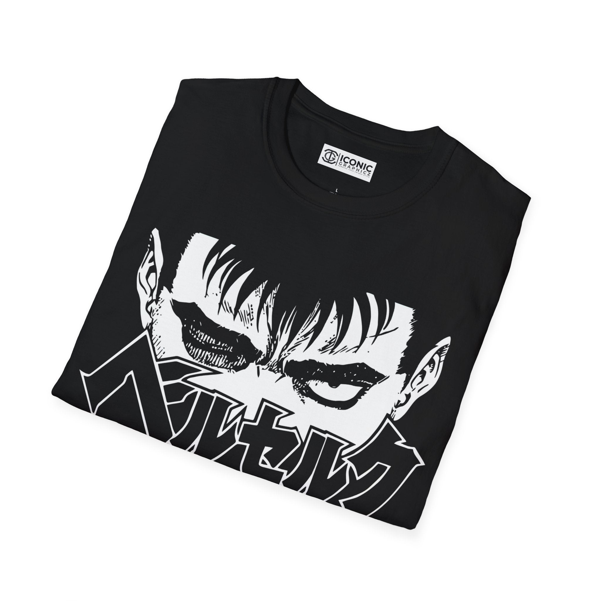 Gutz Berserk T-Shirt