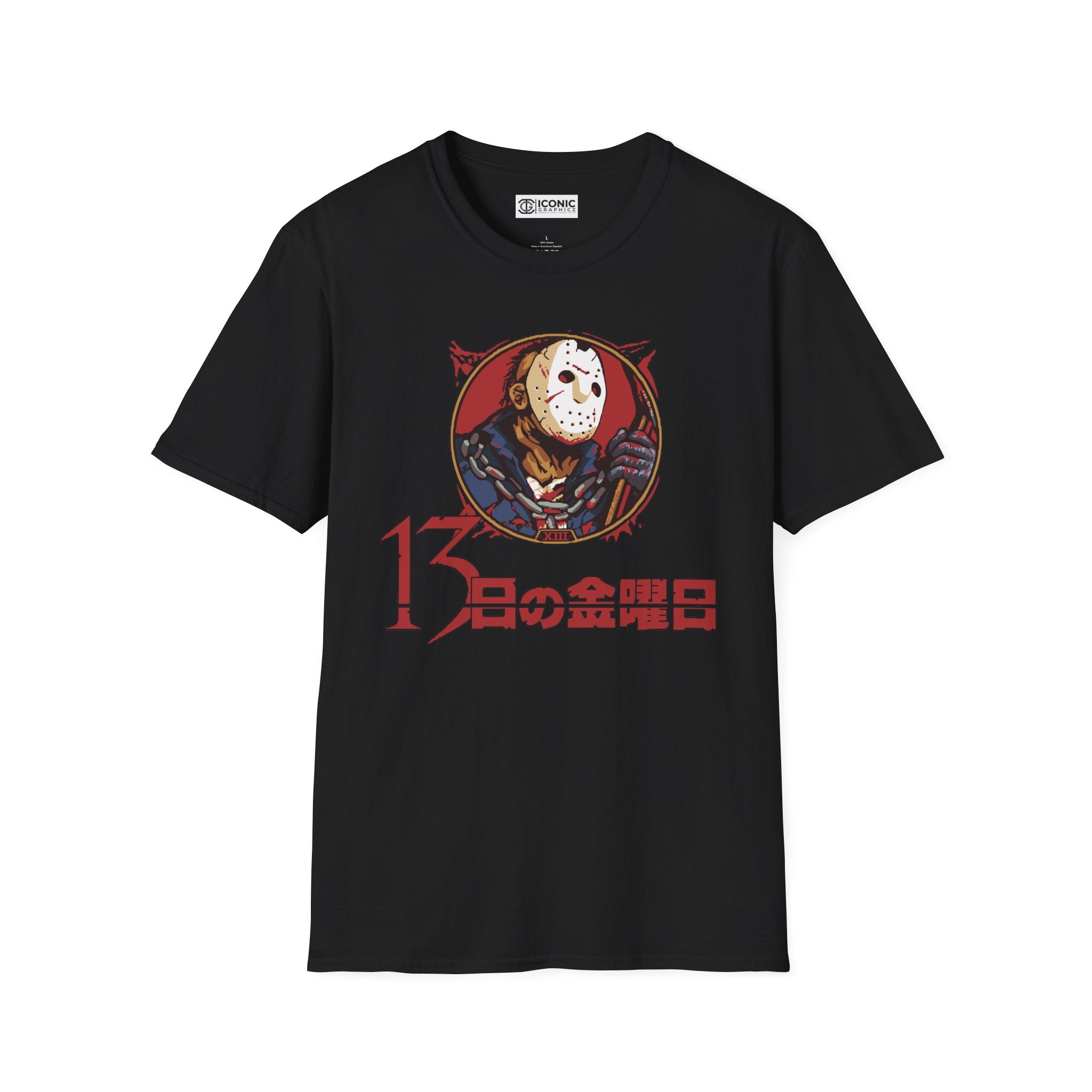 Jason Voorhees T-Shirt