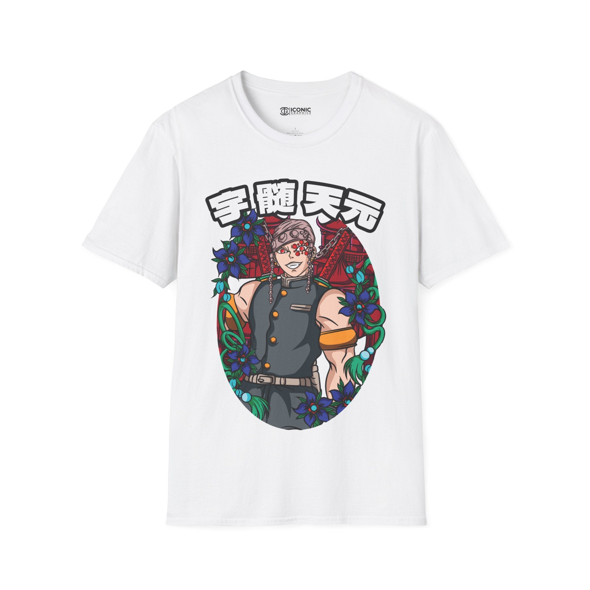 Tengen Unisex Softstyle T-Shirt - IGZ Clothing 