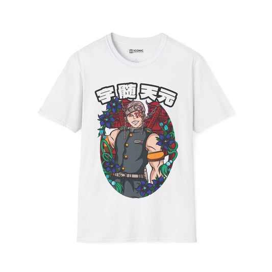 Tengen Unisex Softstyle T-Shirt - IGZ Clothing 