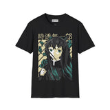 Muichiro Demon Slayer T-Shirt - 