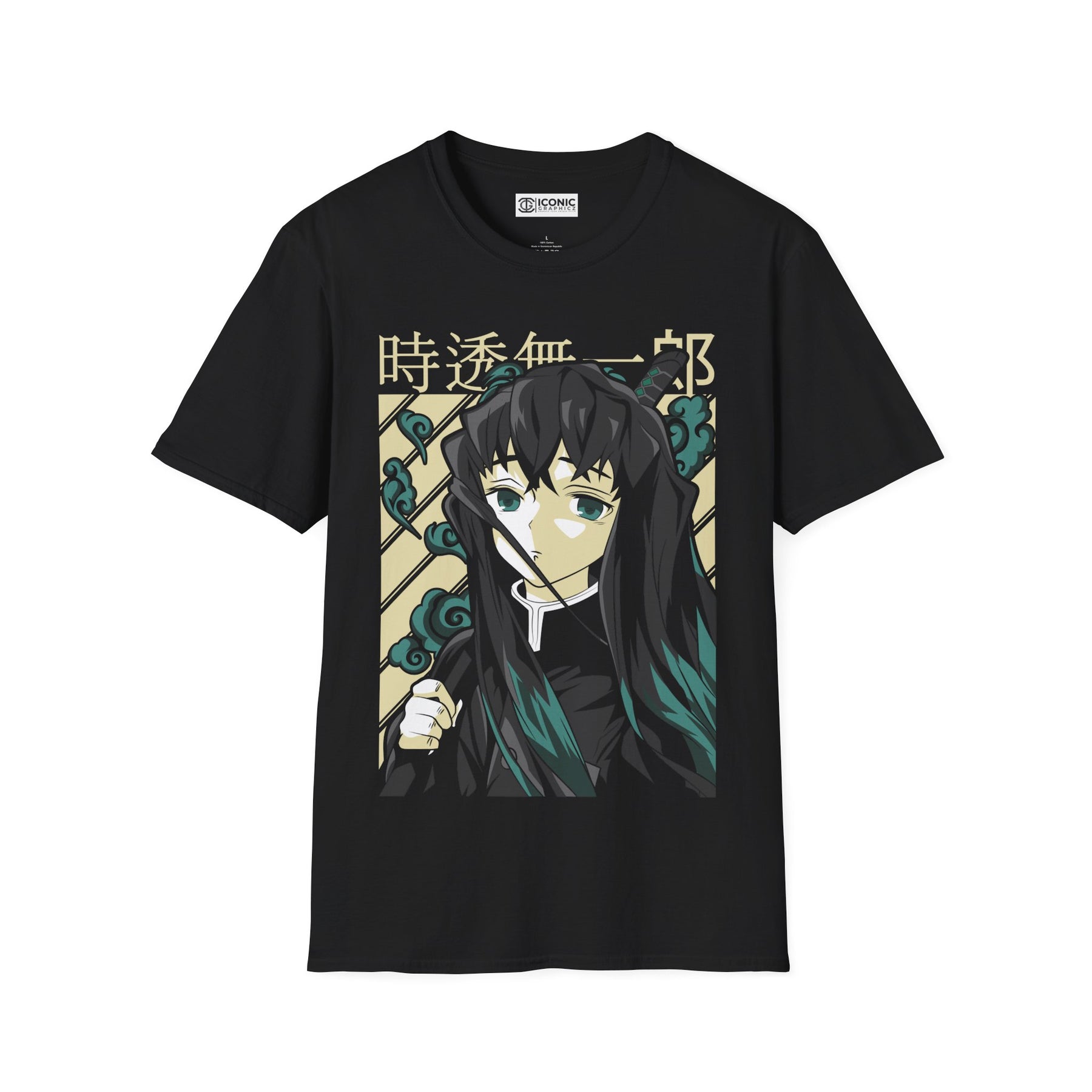 Muichiro Demon Slayer T-Shirt - 