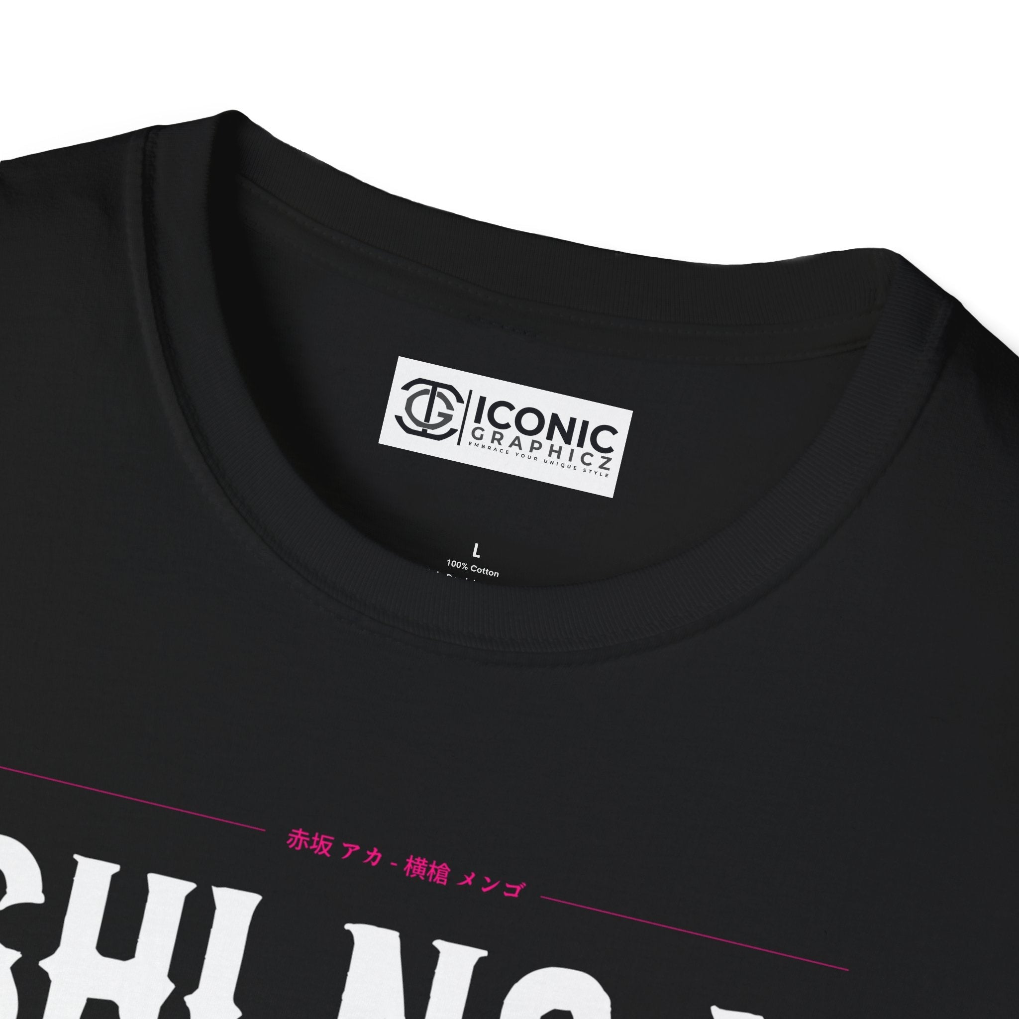 Oshi No Ko T-Shirt Printify