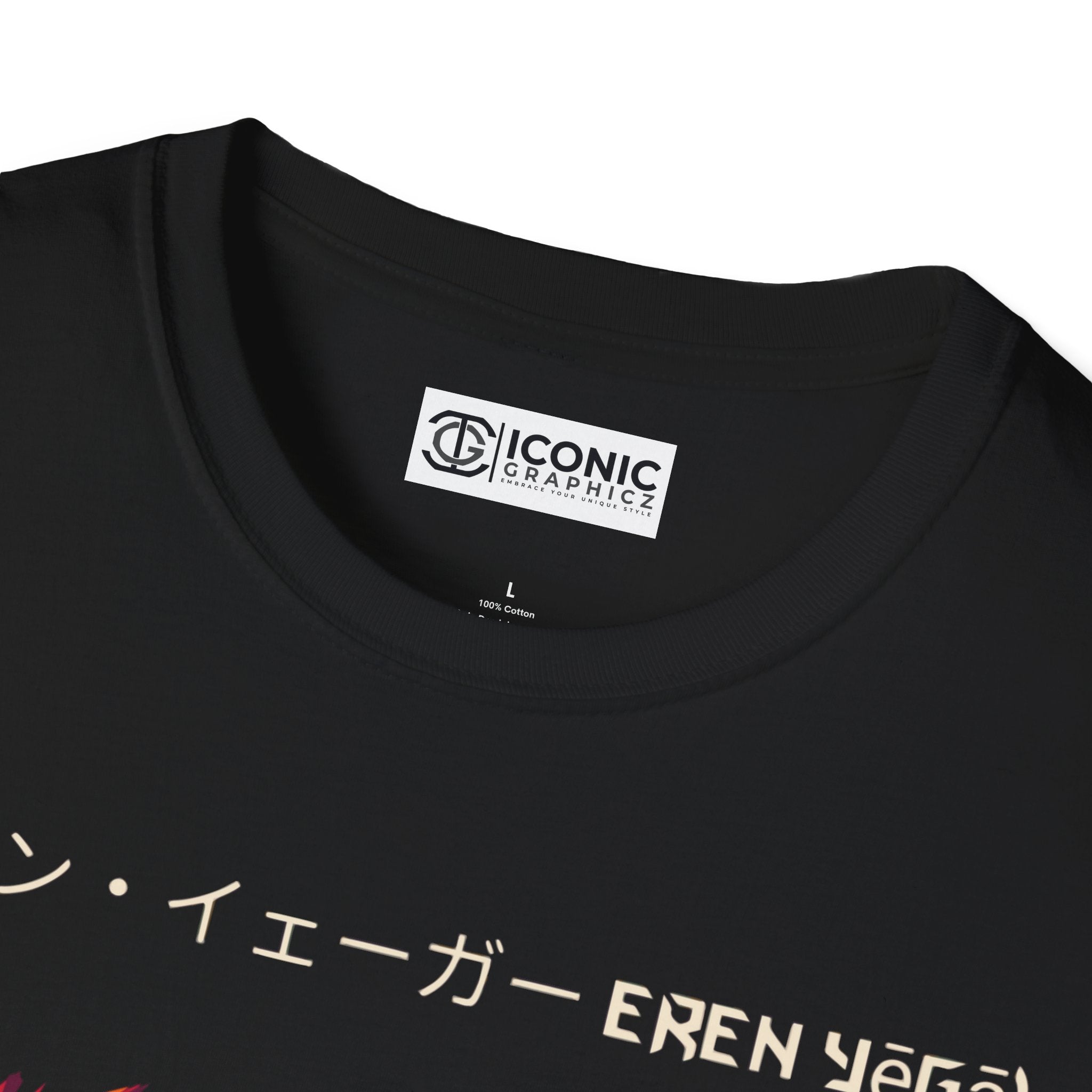 Eren Attack on Titan T-Shirt