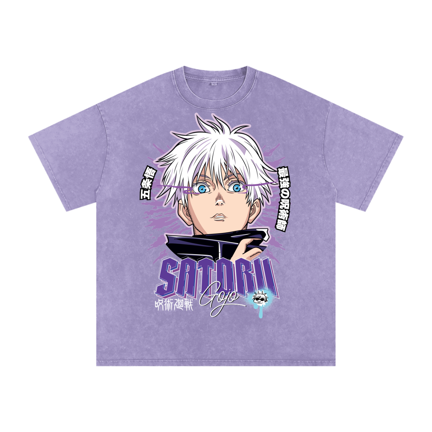 Gojo Jujitsu Kaisen Acid Wash Oversize T-Shirt