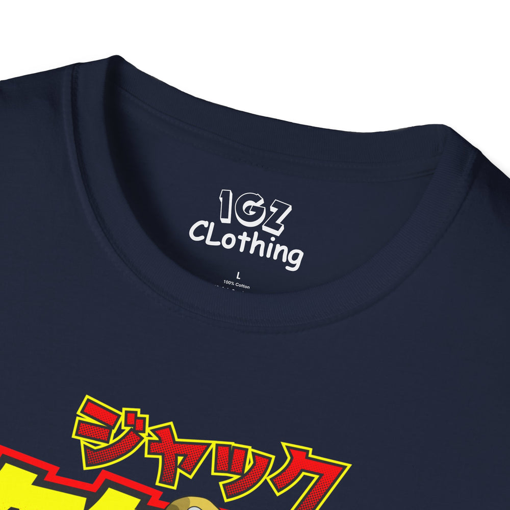 Jack Hanma Baki T-Shirt