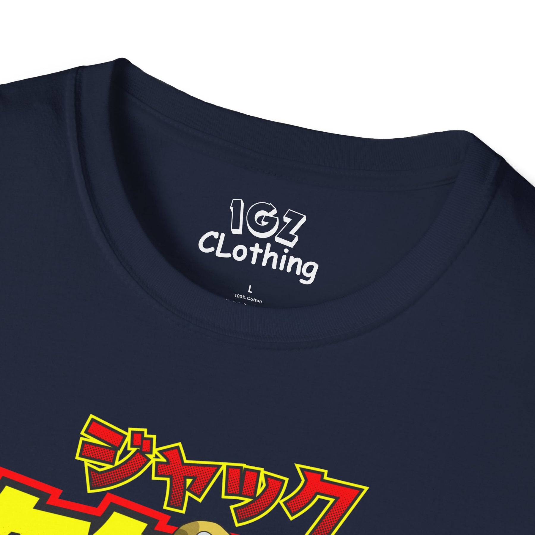 Jack Hanma Baki T-Shirt