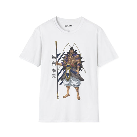 Lu Bu Unisex Softstyle T-Shirt - IGZ Clothing 