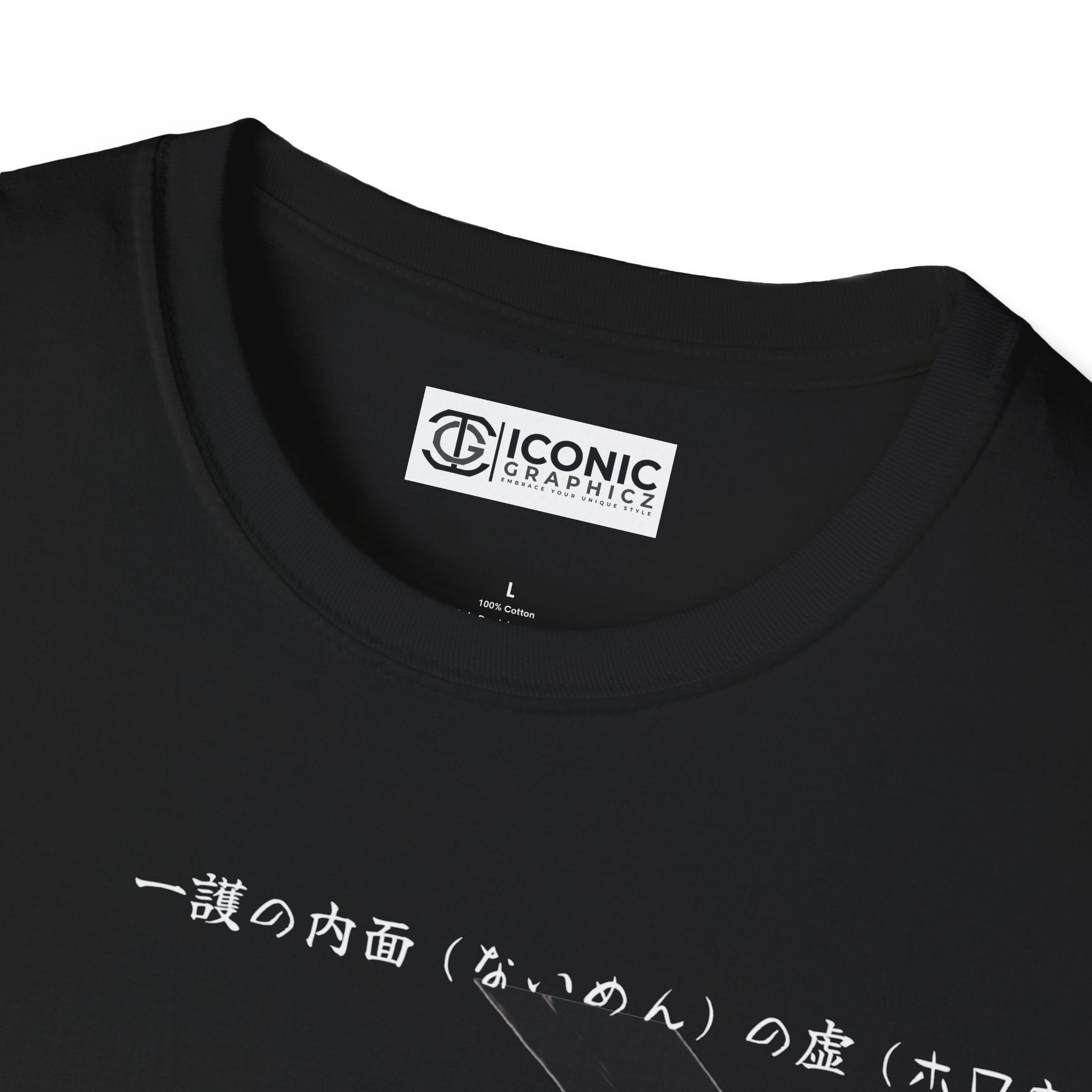 Ichigo Vasto Lord Bleach T-Shirt