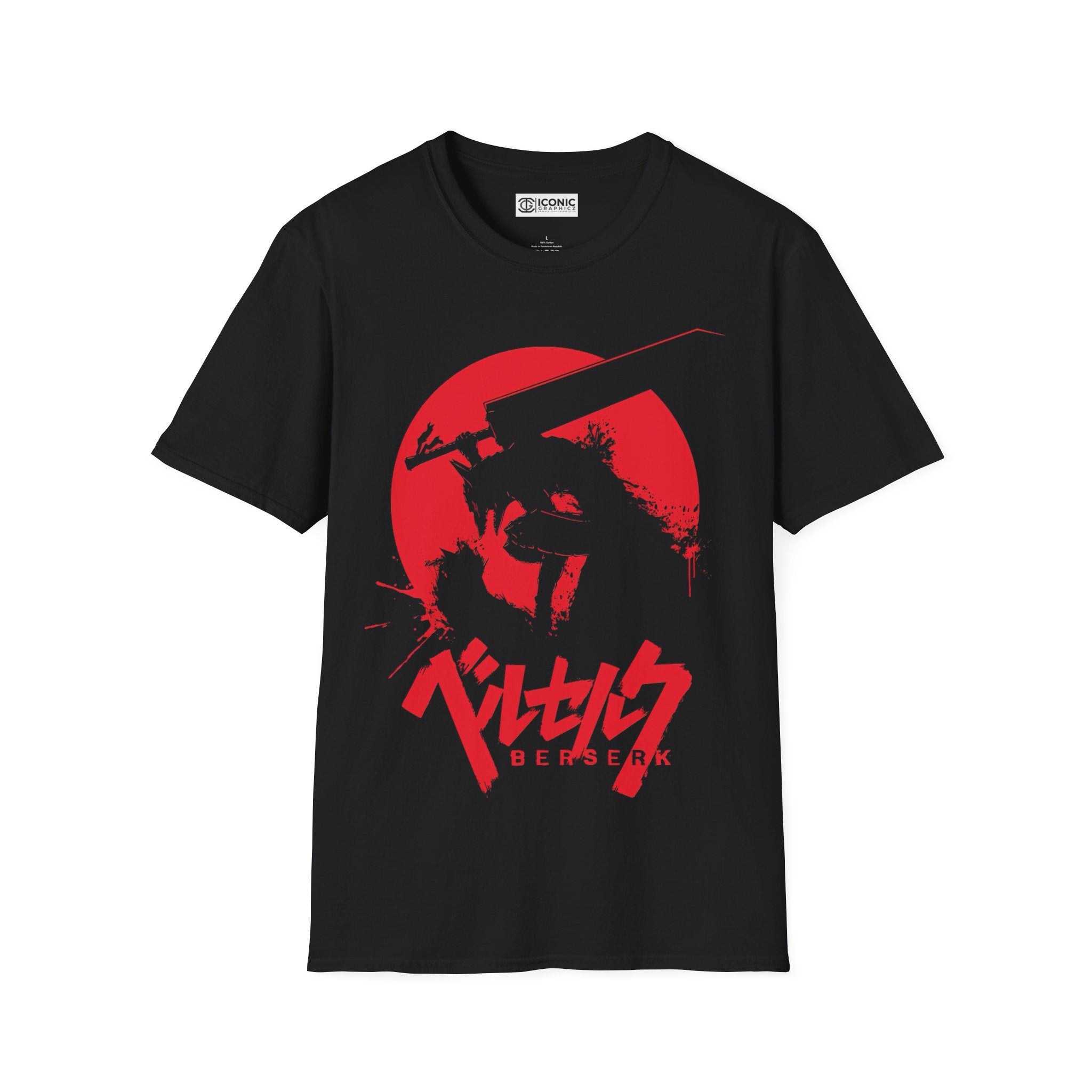 Gutz Berserk T-Shirt