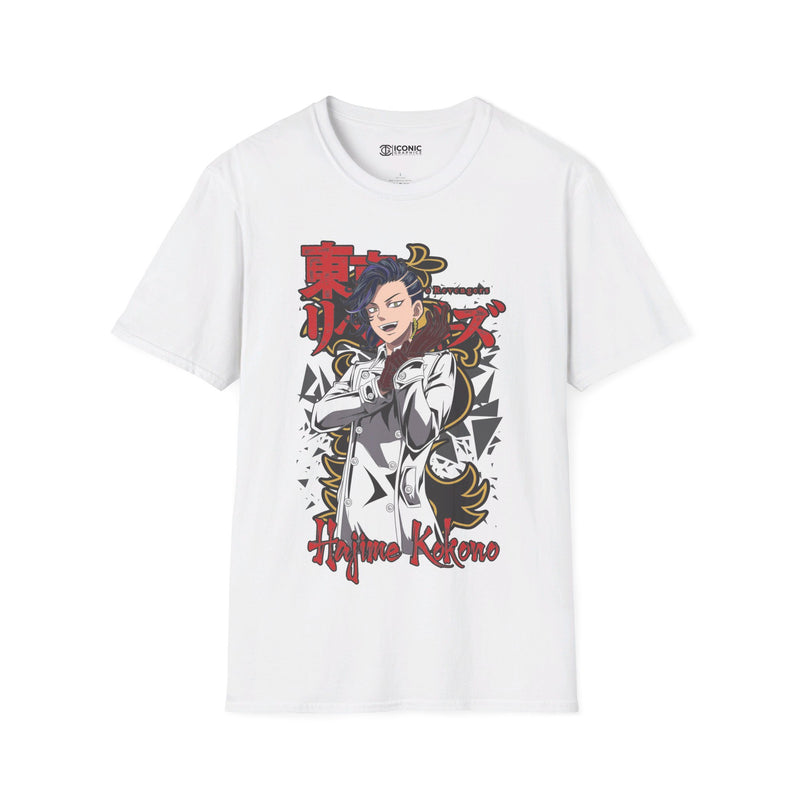 Kokono Hajime Unisex Softstyle T-Shirt - IGZ Clothing 