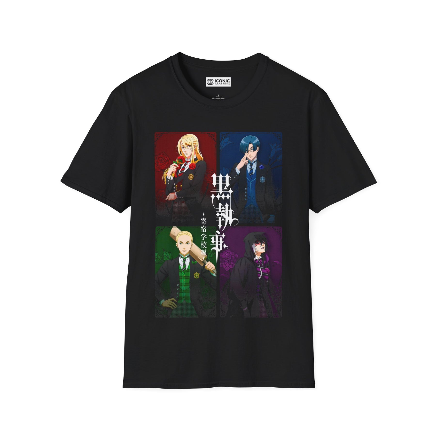 Kuko T-Shirt - 