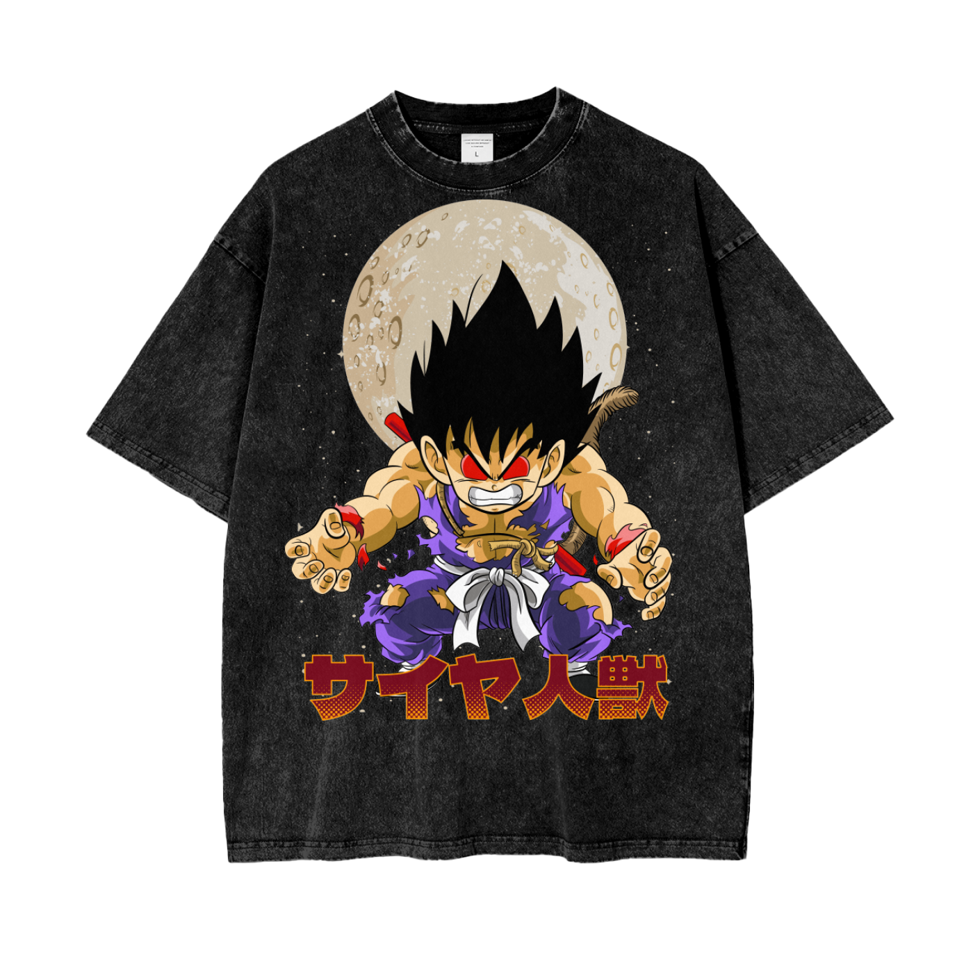 Goku Dragonball Oversize Snow Washed T-Shirt