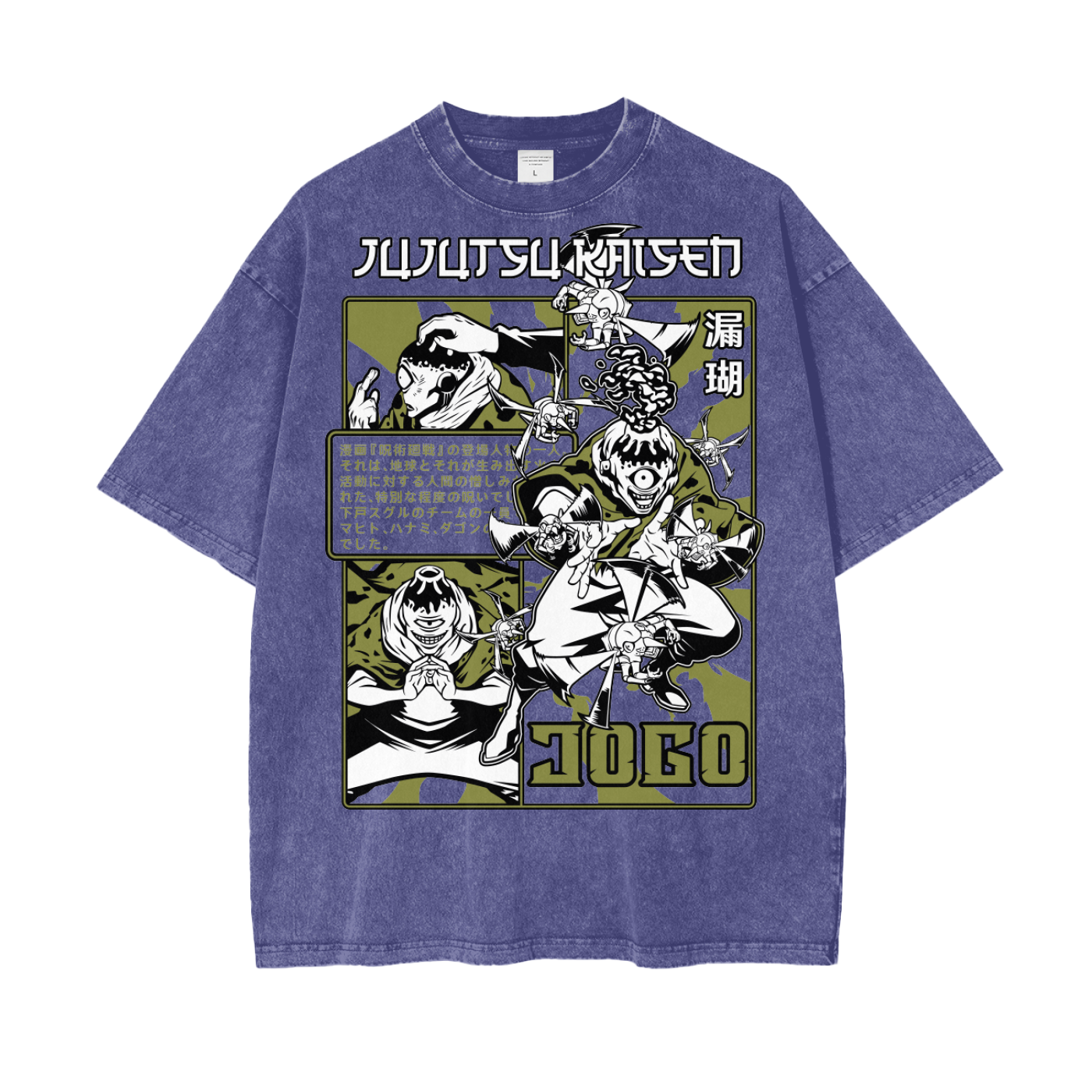 Jogo Jujitsu Kaisen Oversize Snow Washed T-Shirt