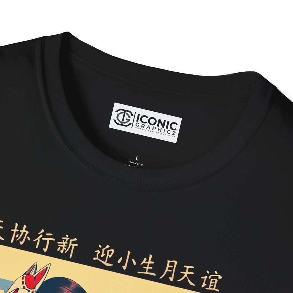 Nezuko Demon Slayer T-Shirt - 