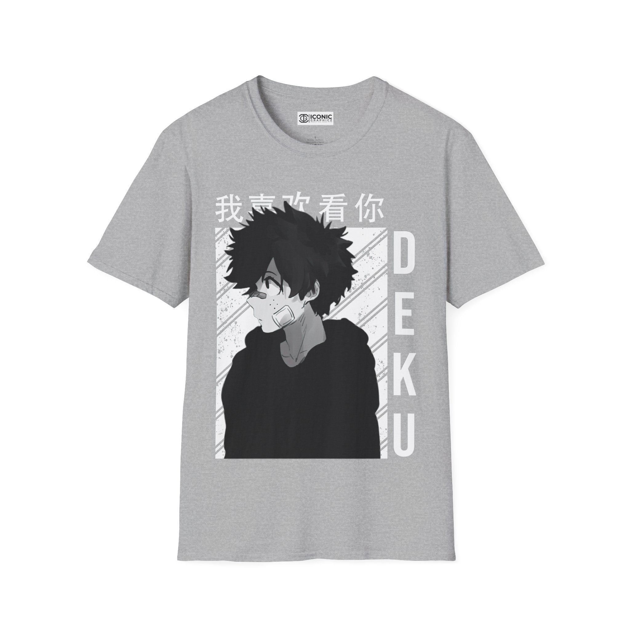 Deku My hero academia T-Shirt