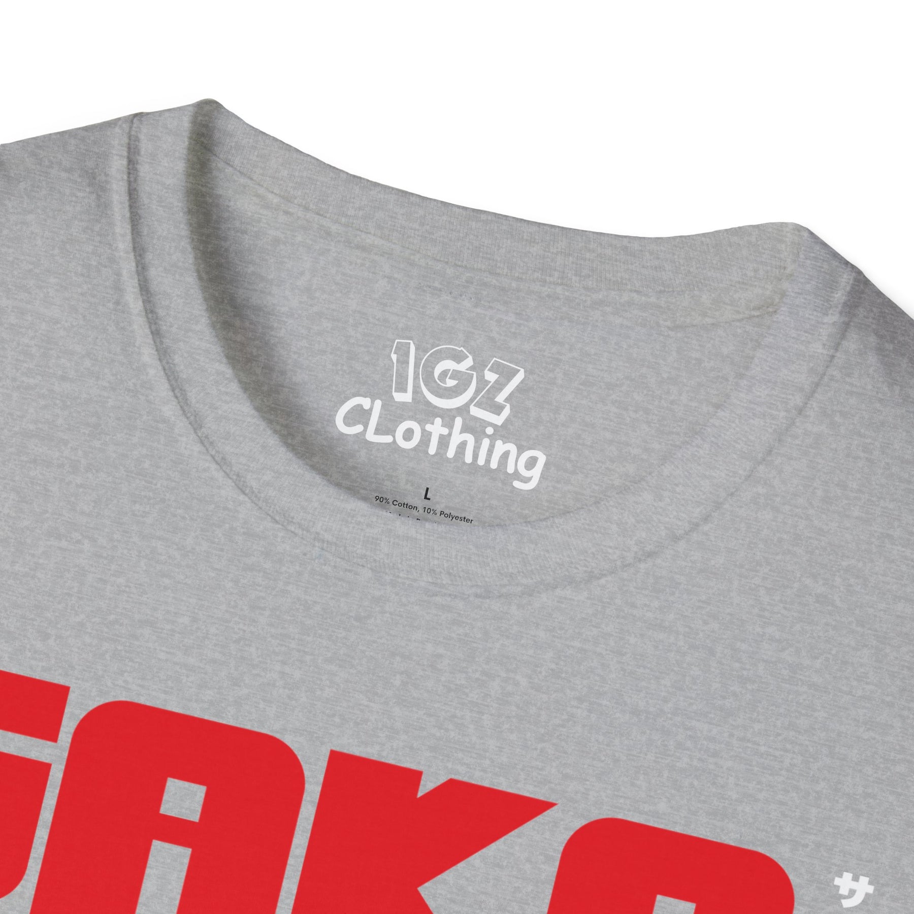 Sakamoto T-Shirt