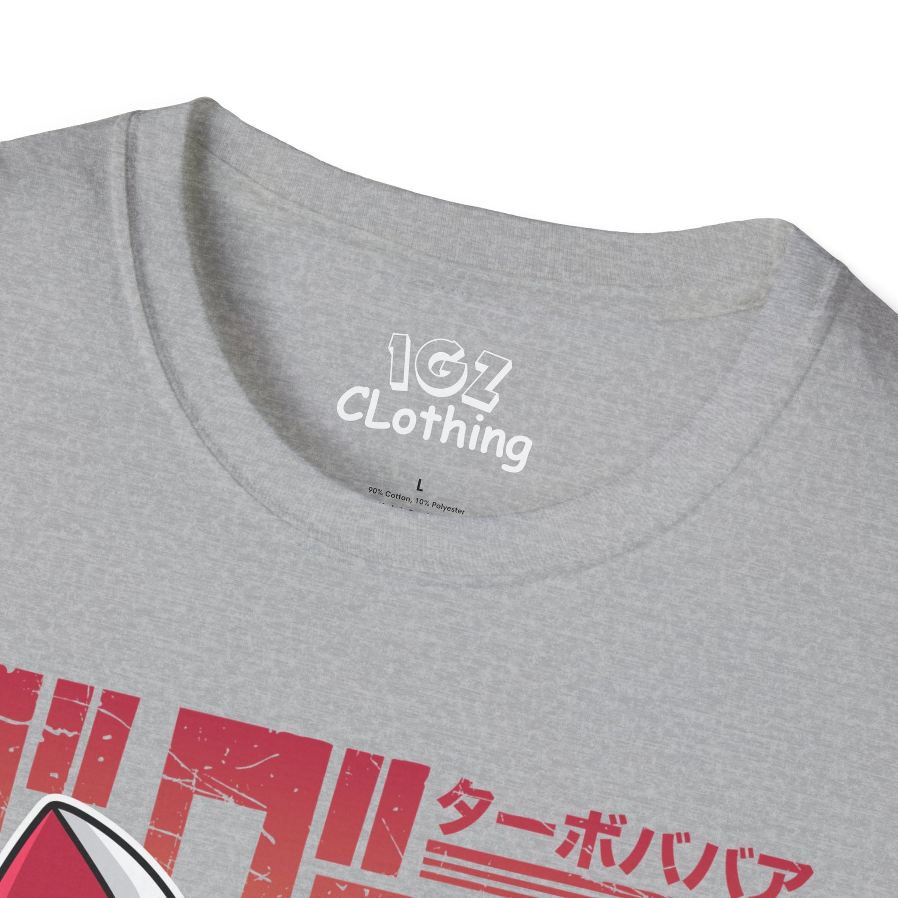 Turbo Granny T-Shirt