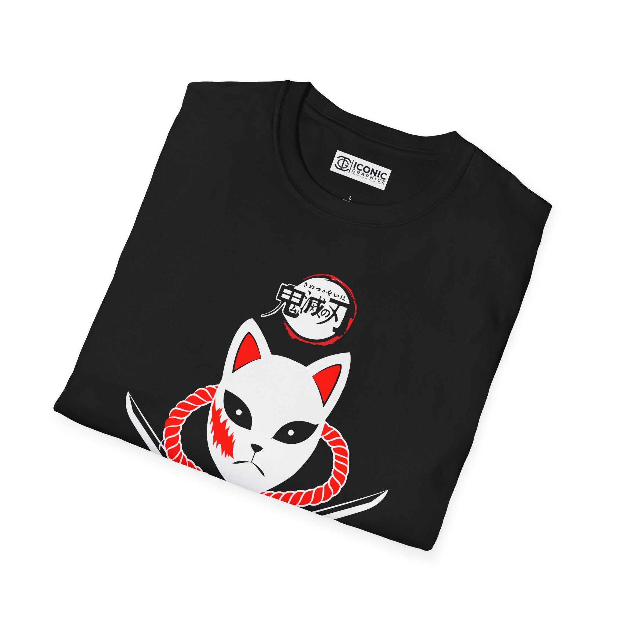 Sabito Mask Demon Slayer T-Shirt