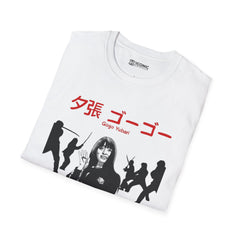 Kill Bill GoGo Yubari T-Shirt