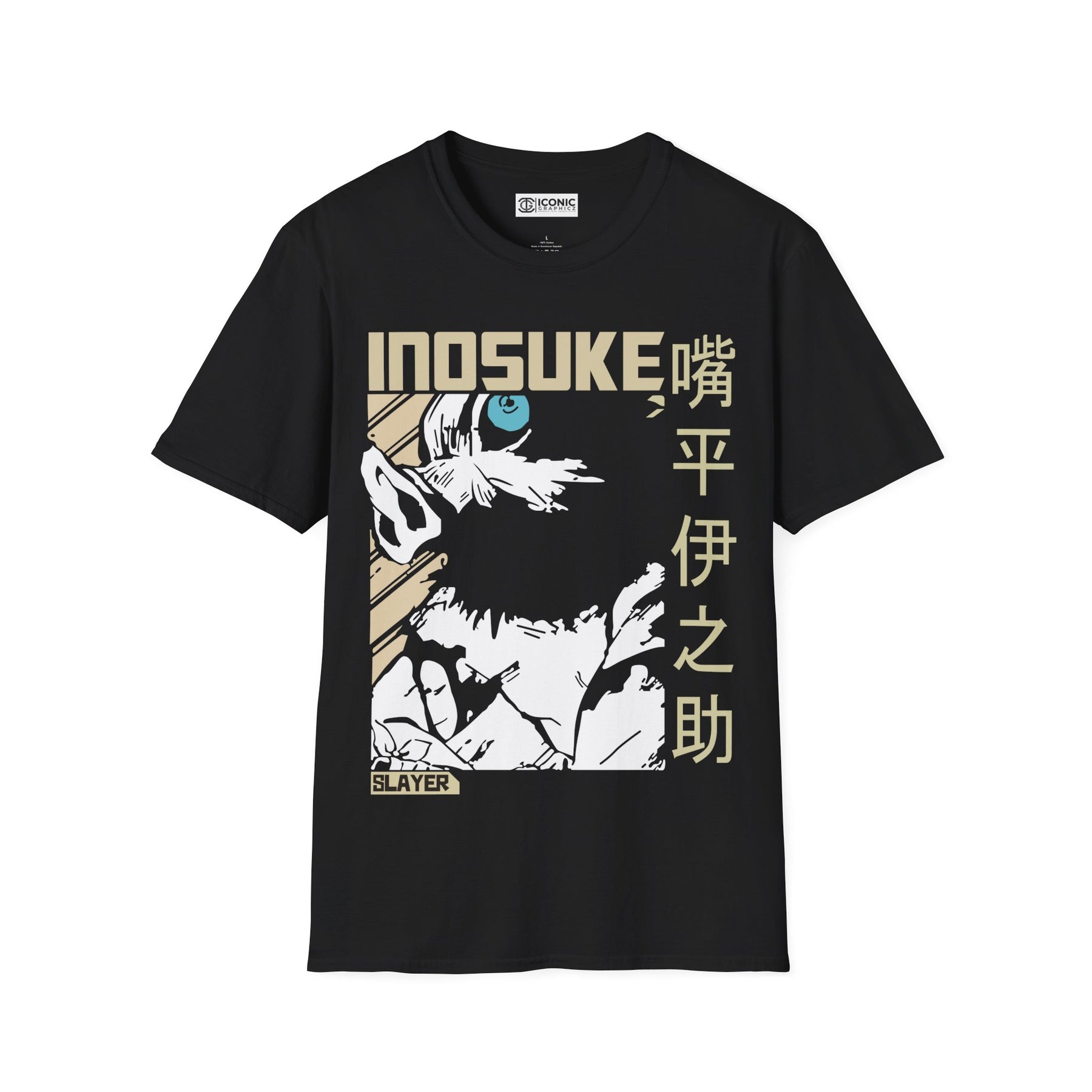 Inosuke Demon Slayer T-Shirt - 