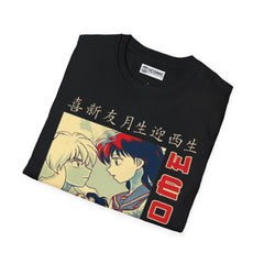 Kagome Unisex Softstyle T-Shirt - IGZ Clothing 