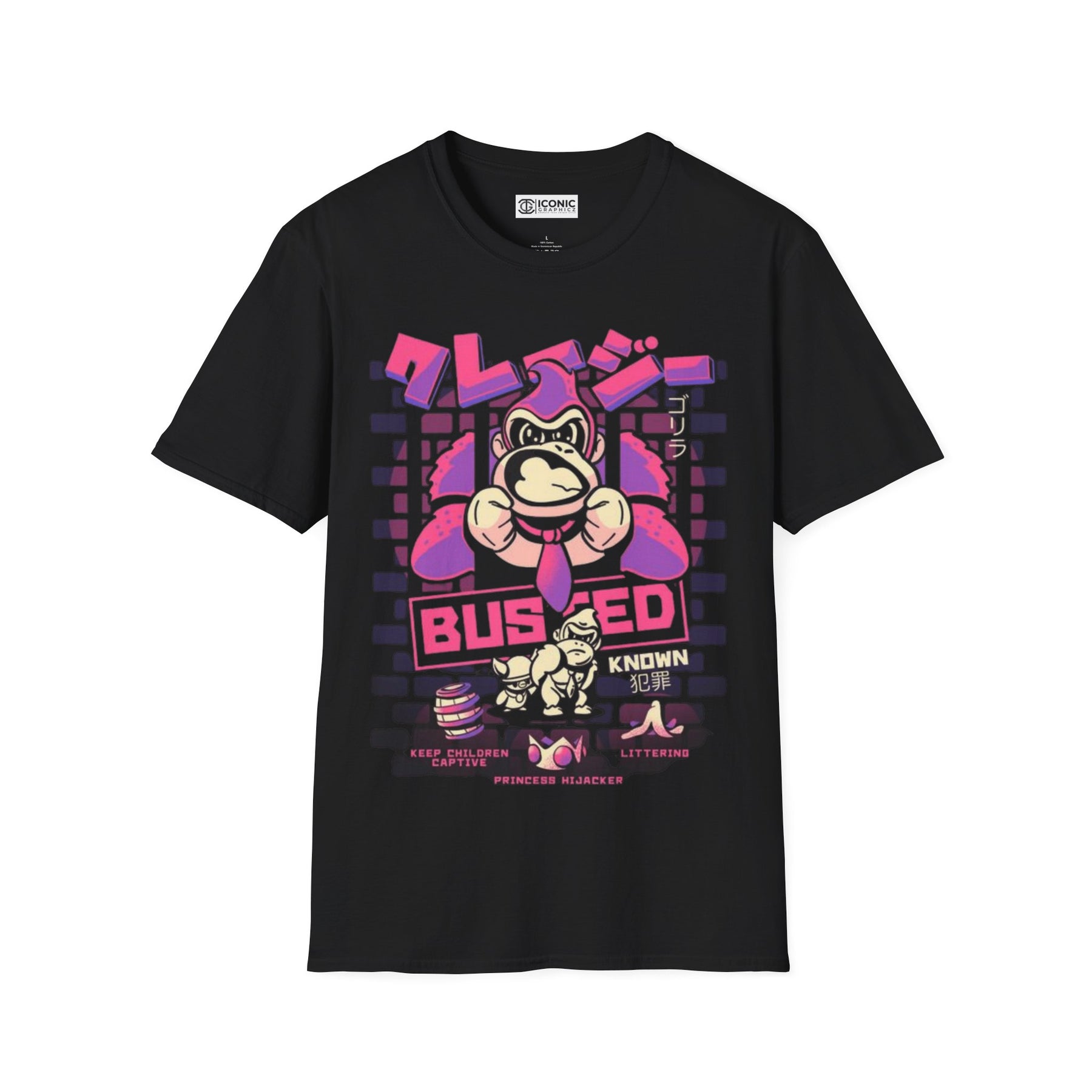 Donkey Kong T-Shirt - 