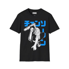 Denji Unisex Softstyle T-Shirt - IGZ Clothing 