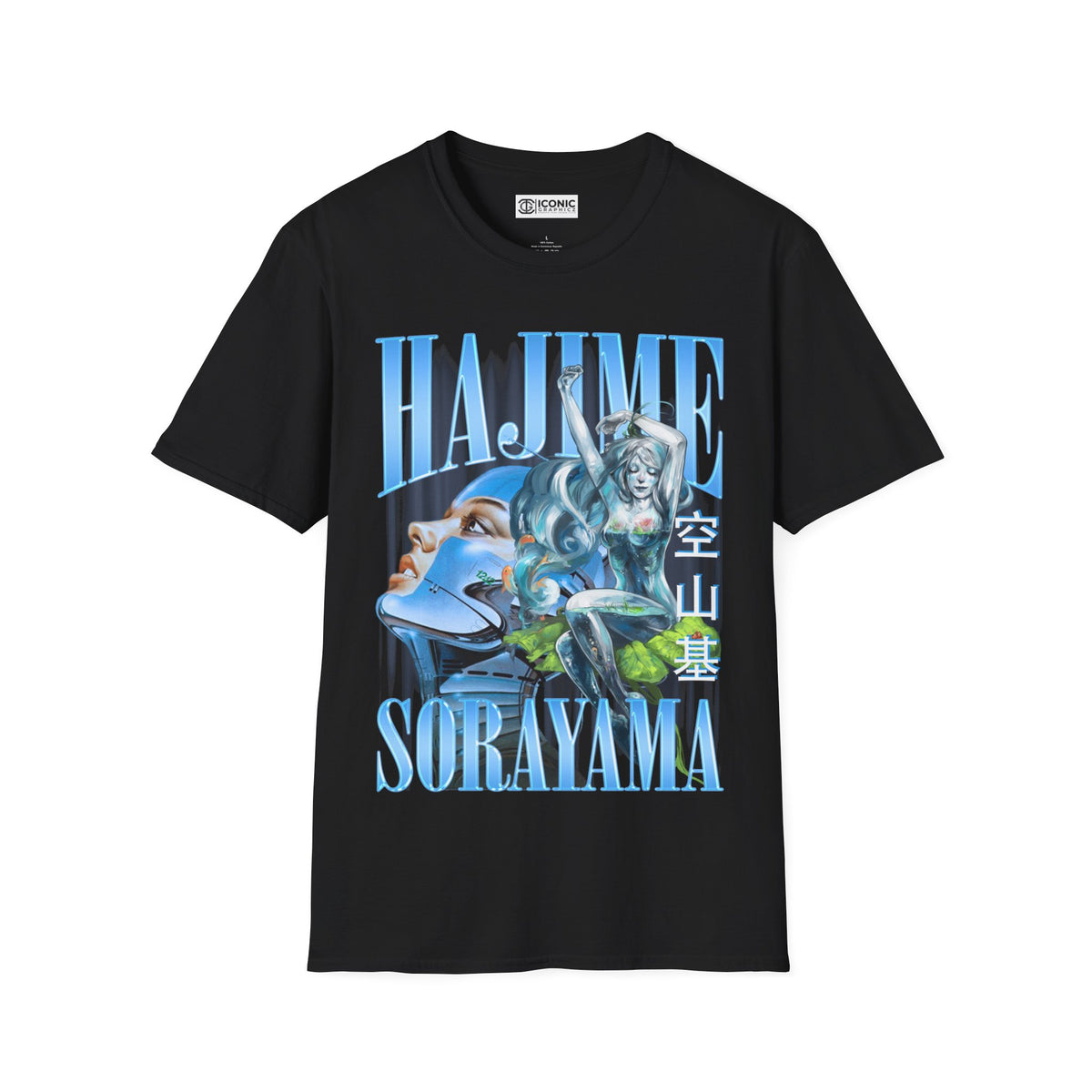 Hajime Unisex Softstyle T-Shirt - IGZ Clothing 