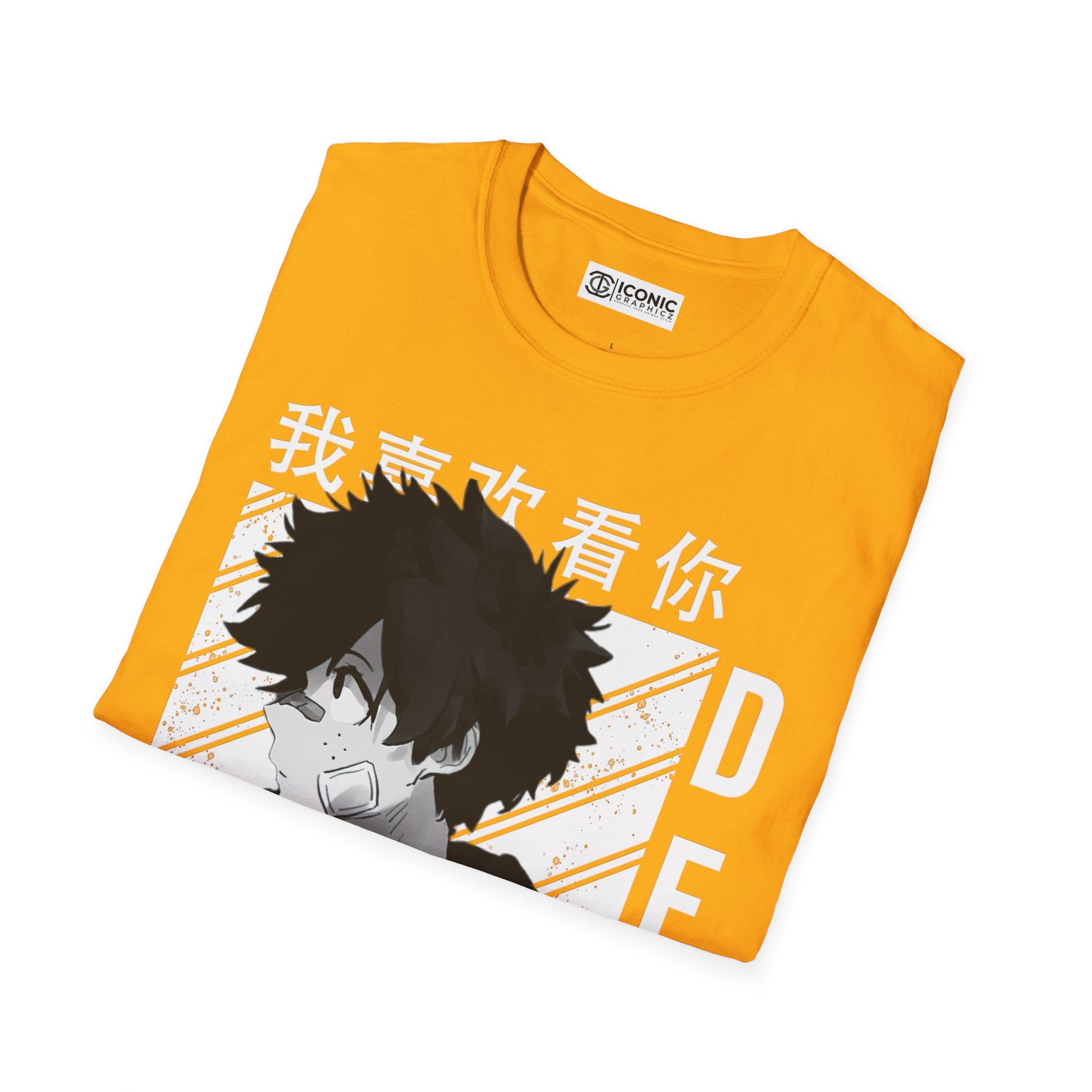 Deku My hero academia T-Shirt