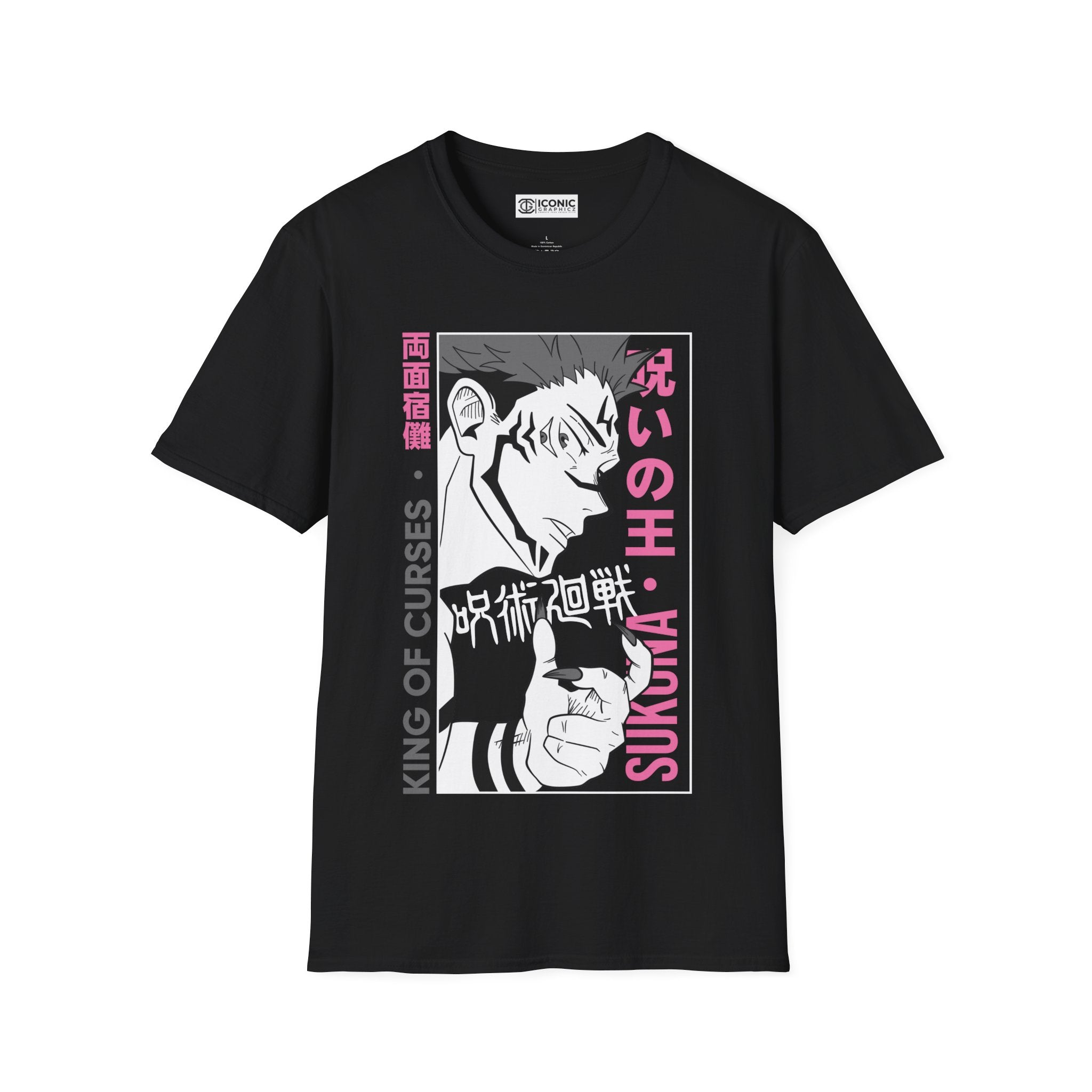 Sukuna Jujitsu Kaisen T-Shirt