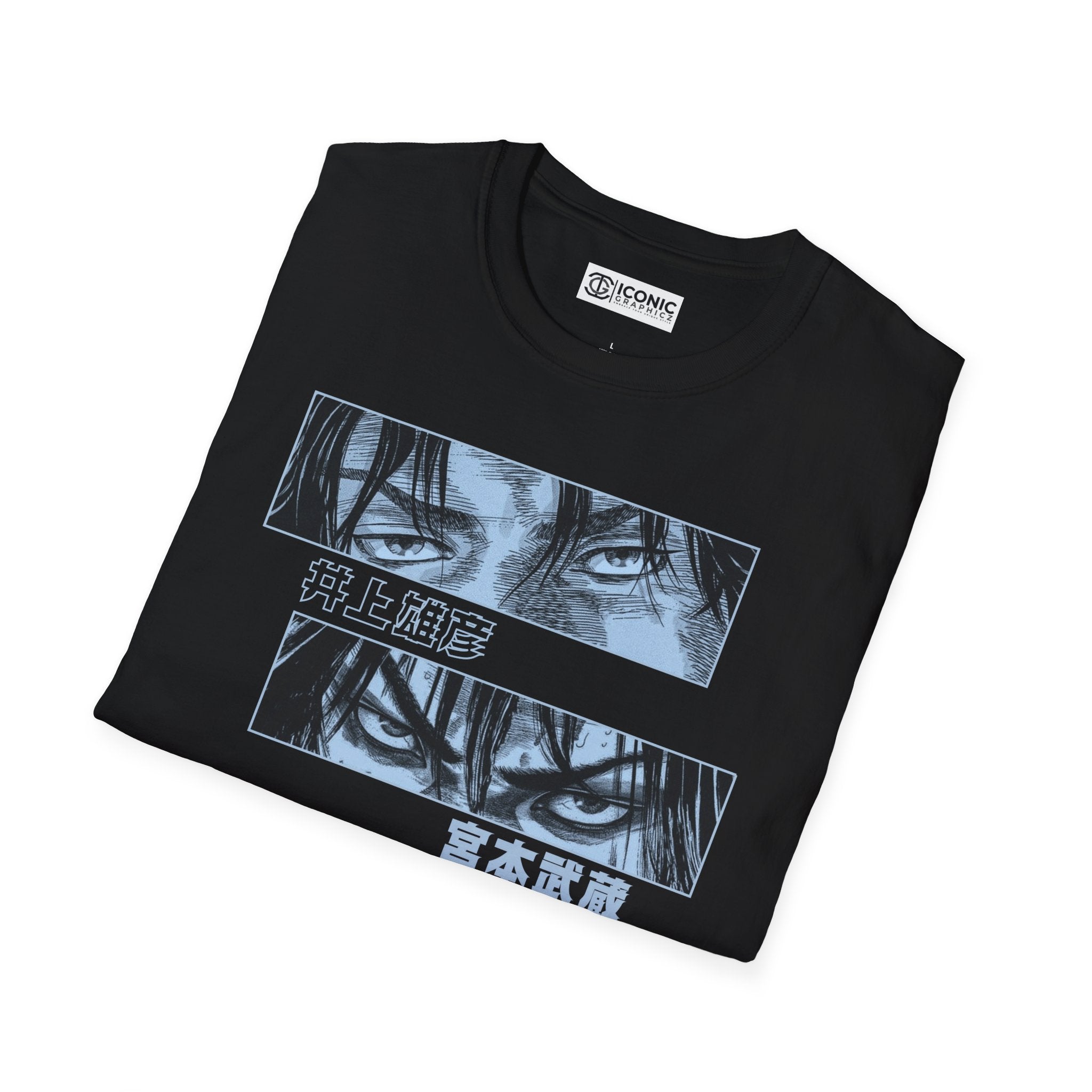 Vagabond T-Shirt