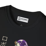 Frieza Dragonball T-Shirt Printify
