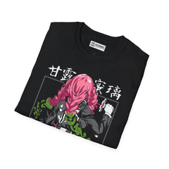 Mitsuri Unisex Softstyle T-Shirt - IGZ Clothing 