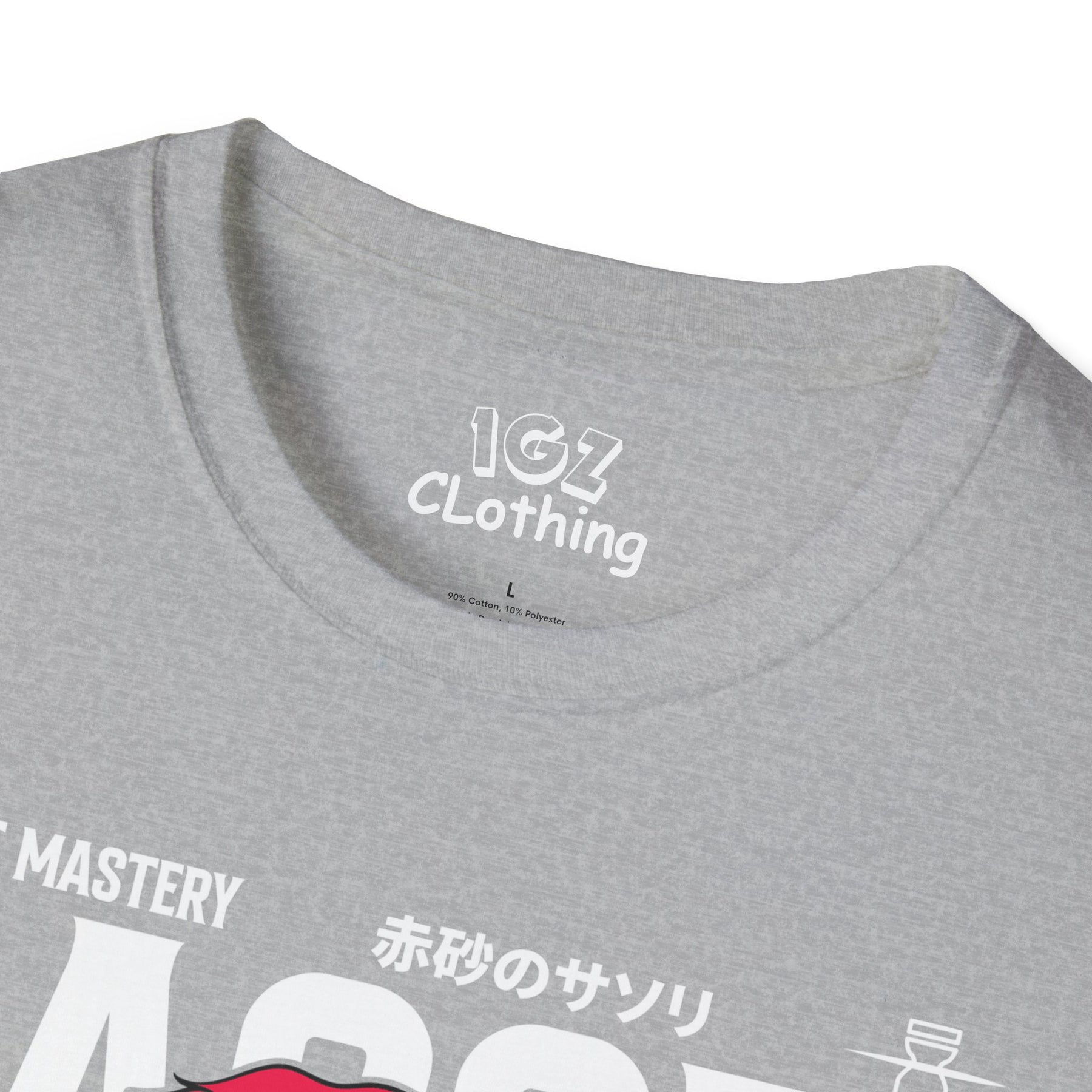 Sasori Naruto T-Shirt