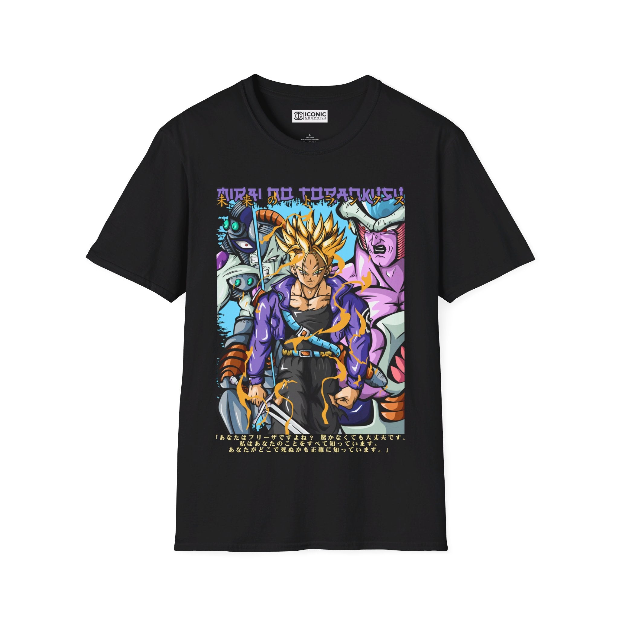 Trunks Unisex Softstyle T-Shirt - IGZ Clothing 