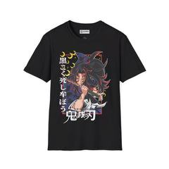 Kokushibo Unisex Softstyle T-Shirt - IGZ Clothing 