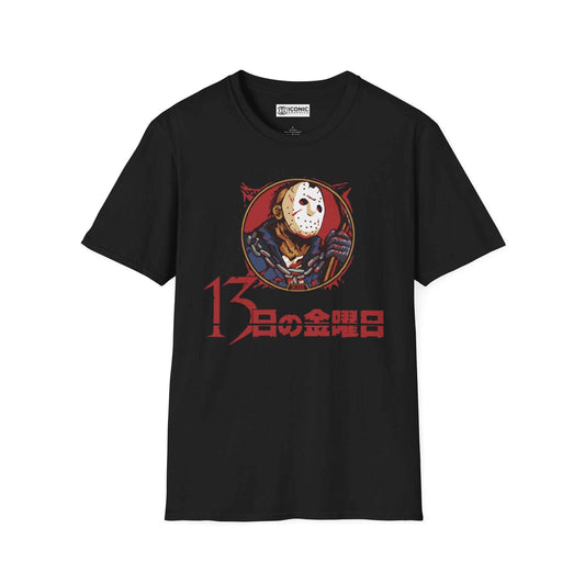 Jason Unisex Softstyle T-Shirt - IGZ Clothing 