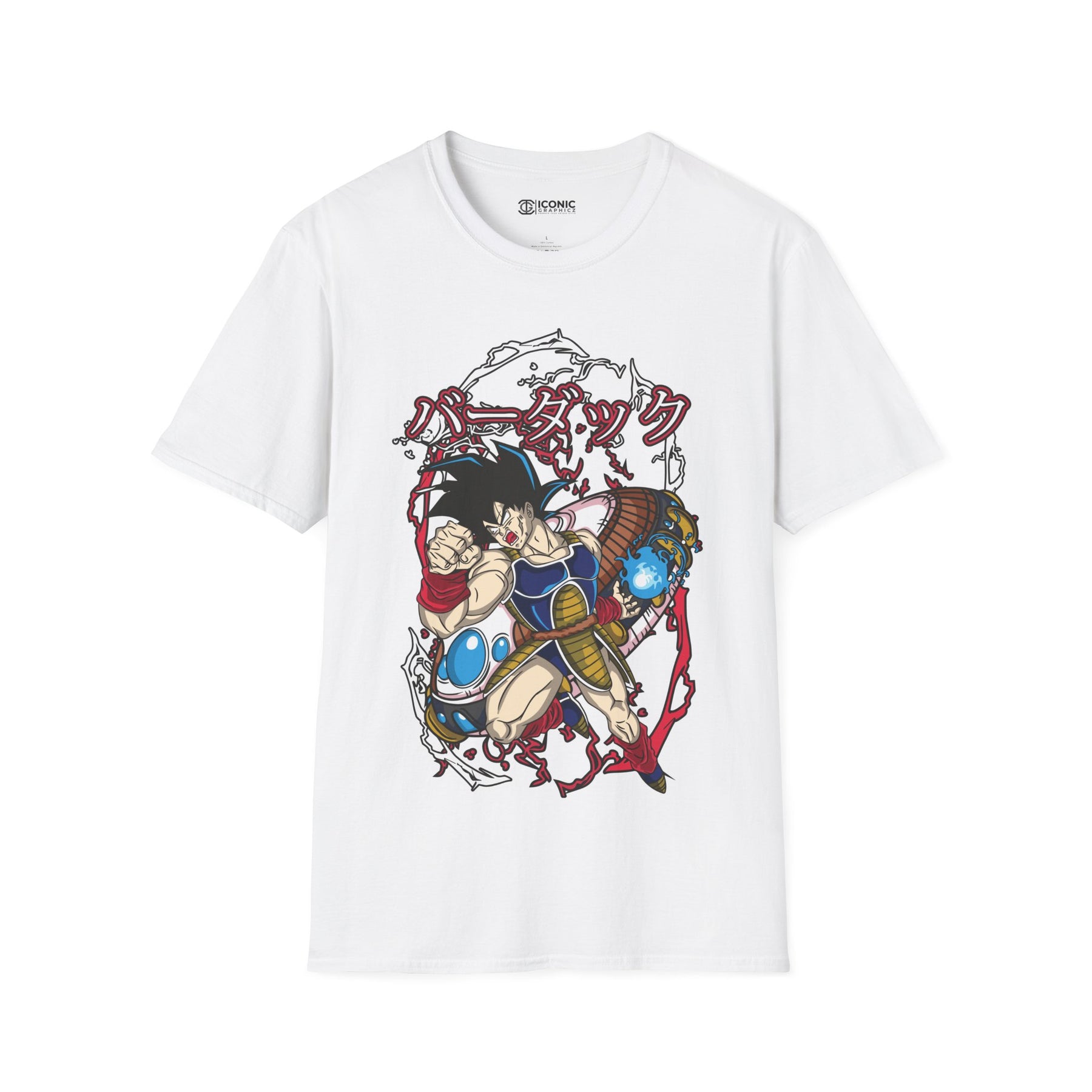 Bardock Dragonball T-Shirt - 